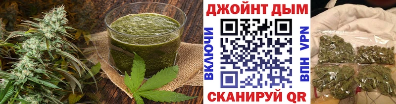 Cannafood марихуана  как найти закладки  мориарти телеграм  Жигулёвск 