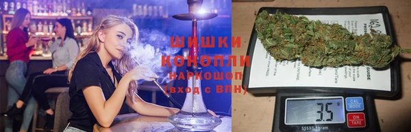 спайс Лихославль
