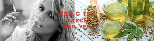 mix Лиски