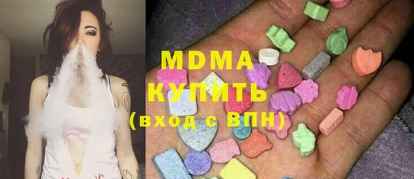 амфетамин Липки