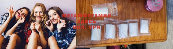 mix Лиски