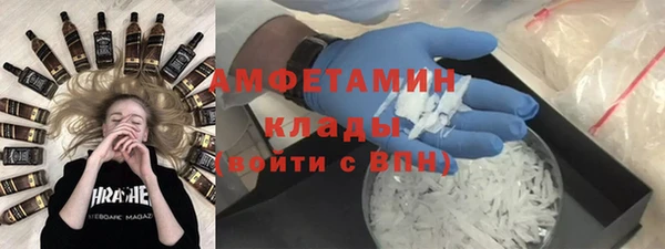 mix Лиски