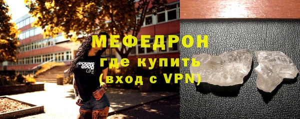 не бодяженный Барнаул