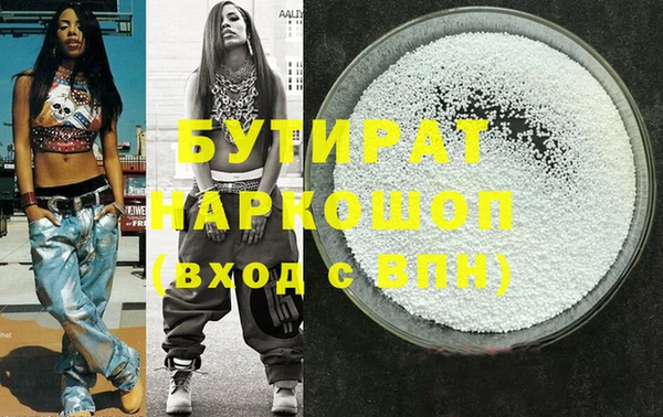 mix Лиски