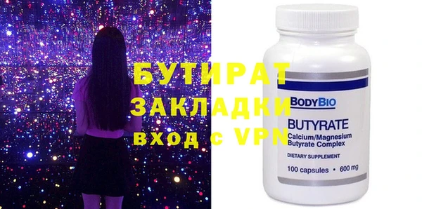 винт Ижевск