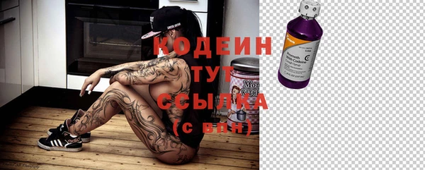 mix Лиски