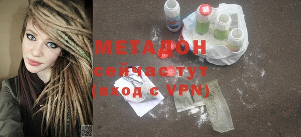 mix Лиски