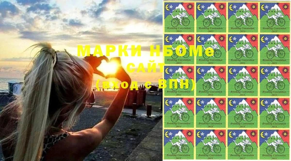 таблы Дмитровск