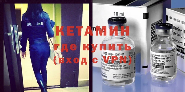 прущие крисы Гусь-Хрустальный