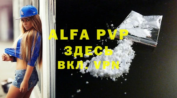 mix Лиски