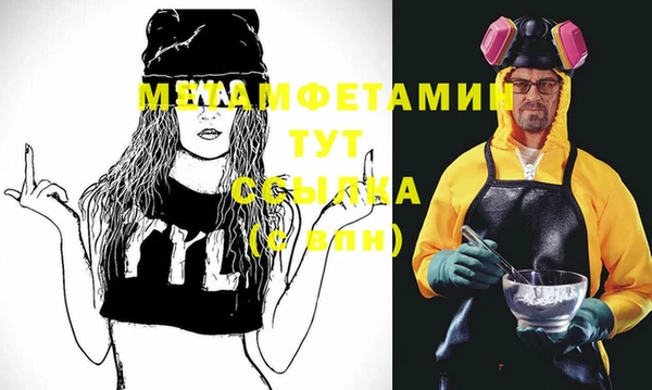 mix Лиски