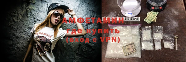 прущие крисы Гусь-Хрустальный