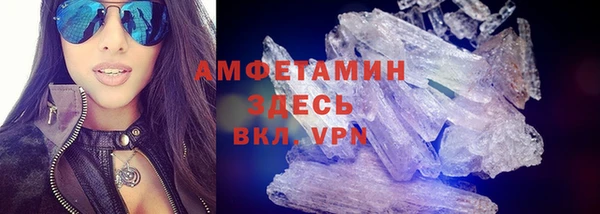 дмт Гусиноозёрск