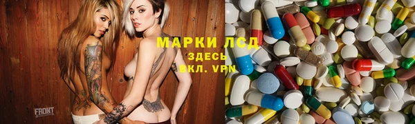 mix Лиски