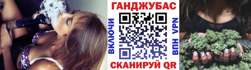 сайты даркнета какой сайт Жигулёвск Марихуана семена